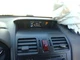 Used Infotainment Display fits: 2015 Subaru Forester clock and temperature US ma