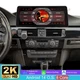 12.3'' 2K 64G Android 15 Radio Stereo For BMW E90 E91 E92 CIC 2009-2012 CarPlay