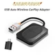 2026 Wireless CarPlay Adapter USB Dongle Kit For Toyota Corolla 2018 2019 2020+