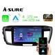 For Honda Accord 2013-2017 Wireless Carplay Android 14 Car Stereo Radio GPS SWC