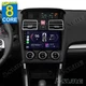 4+64GB For 2015-2018 Subaru Forester XV WRX Android 14 Stereo Radio Carplay LTE