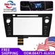 LCD For 2018 2019 Subaru Legacy & Outback Radio Touch Screen Digitizer Phone