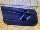 13 14 15 16 SCION FR-S LEFT DRIVER DOOR TRIM PANEL OEM