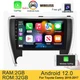 Android 12.0 Car Stereo Carplay Radio GPS Navi For Toyota Camry 2015-2017 2+32GB
