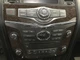Audio Equipment Radio Control Fits 14-17 INFINITI QX80 955723