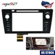 Radio Replacement Touch Screen Digitizer For 2018 19 Subaru Legacy Outback OEM