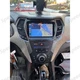 For Hyundai Santa Fe IX45 2013-2018 Android Apple CarPlay Car Radio GPS Stereo