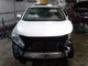 2016 Nissan Murano Windshield Wiper Motor