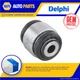 Axle Beam Mount TD328W Delphi Suspension 0423121 423121 4567244 90496700 Quality