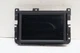 2018 Chrysler Pacifica Audio Equipment Radio Receiver 7" Touch Screen OEM *C880 2018 Chrysler Pacifica Audio Equipment Radio Receiver 7" Touch Screen OEM *C880