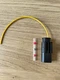 CHIGEE AIO-5 BMW switched live Connector plug