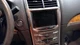 Used Front Center Infotainment Display fits: 2013 Lincoln Mkx Front center dash