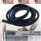 Front Door Weatherstrip Seal LH or RH Fit Chevy GMC Silverado & Sierra 2007-2013
