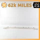 03-12 Bentley Continental GTC GT Right Passenger Side Door Step Sill OEM 62k