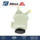 For 1999/00/01/02/03/04 Nissan Frontier Xterra Power Steering Reservoir 3R008
