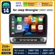 64GB For Jeep Wrangler 2007-2016 Carplay Android 14 Car Stereo Radio GPS Navi BT
