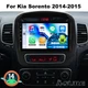 9'' 2+64GB for Kia Sorento 2014-2015 Android 14 Car Stereo Radio Apple CarPlay