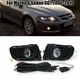 1Set Front Bumper Driving Lamp Fog Lights W/Wire for Mazda 6 Sedan GG1 2006-2010