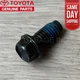 2017-2022 Toyota C-HR OEM DOOR STOPPER CHECK TO CHASSIS JAMB MOUNTING BOLT