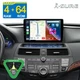 Android 15 4+64G Car Stereo for Honda Accord 2008-13 GPS Head Unit Sat Nav Radio