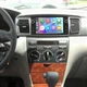 Android 13 for Toyota Corolla 2006 ce Car GPS Stereo Radio CarPlay 2G+64GB