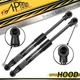 A-Premium 2x Front Hood Lift Supports Shock Struts for BMW 650i 2008-2010 645Ci