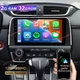 For Honda CRV 2017-2021 Android 13.0 Car Stereo Radio CarPlay GPS Nav Wifi 32GB