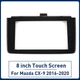 TK49-611J0 8" Touch Screen Glass Car radio Part for 2016 - 2019 Mazda CX9 CX-9