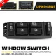 Window Control Switch Front Driver Side Fits 2001-2002 Chevy Silverado 1500 HD
