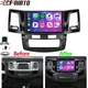 For Toyota Fortuner Hilux 2005-2014 Carplay Car Stereo Radio 4+64G Android15 Cam