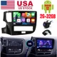 CARPLAY CAR STEREO RADIO NAVI GPS ANDROID 12 FOR MITSUBISHI OUTLANDER 2020-2022