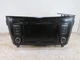 18 19 20 Nissan Rogue Radio Media Receiver 7" Display Navigation CD OEM LKQ