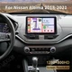 Android 14 Car GPS Stereo Radio For Nissan Altima 2018-2021 CarPlay GPS 2+64GB