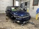REAR BUMPER ASSEMBLY Land Rover Evoque 12 13 14 15 16 17 18 Blue 1126977