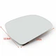 For AUDI A3/S3 A4/S4 A5 A6 A8 Q3 Front R Side Rearview Mirror Glass W/ Heated H1