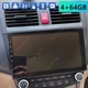 FOR HONDA ACCORD 2003-2007 ANDROID 64GB APPLE CARPLAY CAR STEREO GPS NAVI RADIO 