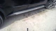 Passenger Sun Visor Illuminated Fits 07-09 11-13 BMW X5 5632476