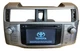 14-19 Toyota 4 RUNNER GPS Navigation Touch-Screen Radio CD Player ENTUNE PREMIUM