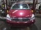 06 07 08 09 10 11 12 14 KIA SEDONA Evaporator Canister