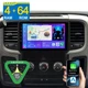 4+64G Android 15 Car Stereo Radio Carplay For 2013-2018 Dodge Ram 1500 2500 3500