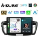 13.1''Tesla Style Android 15 Car Stereo GPS Radio For 2013-2017 Honda Accord 9
