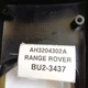 2010-2013 Land Rover Range Rover Sport Center Dash Radio Panel Trim AH3204302A