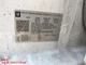 CABIN FUSE BOX OEM 2014 GMC SIERRA150 1YR WRNTY 23459422