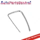 New Central Water Cup Holder Storage Box Trim Silver Fits Buick LaCrosse 10-13  