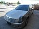 Used Body Control Module fits: 2005 Cadillac Cts Body Control BCM RH dash Grade