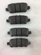 D4060-3NK0A  Nissan Leaf Rear Brake Pads Kit  NEW OEM!!  D40603NK0A