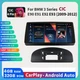 10.33"Android13 CarPlay Radio For BMW 3 Series E90 E91 E92 93 CIC BT Navi Stereo