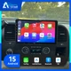 New Android 15.0 For GMC Sierra 1500 2008-2013 Apple Carplay Stereo Radio GPS