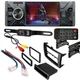 4.3" LCD PML-43HB Bluetooth AM/FM Radio Car Stereo for 2009-2013 Toyota Corolla