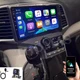 9" 4+64GB Android 13 Car Radio Stereo BT GPS CarPlay For Toyota Venza 2008-2016